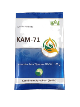 KAM-71